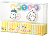 「ちいかわ」キャンドル2種が5月1日発売の画像