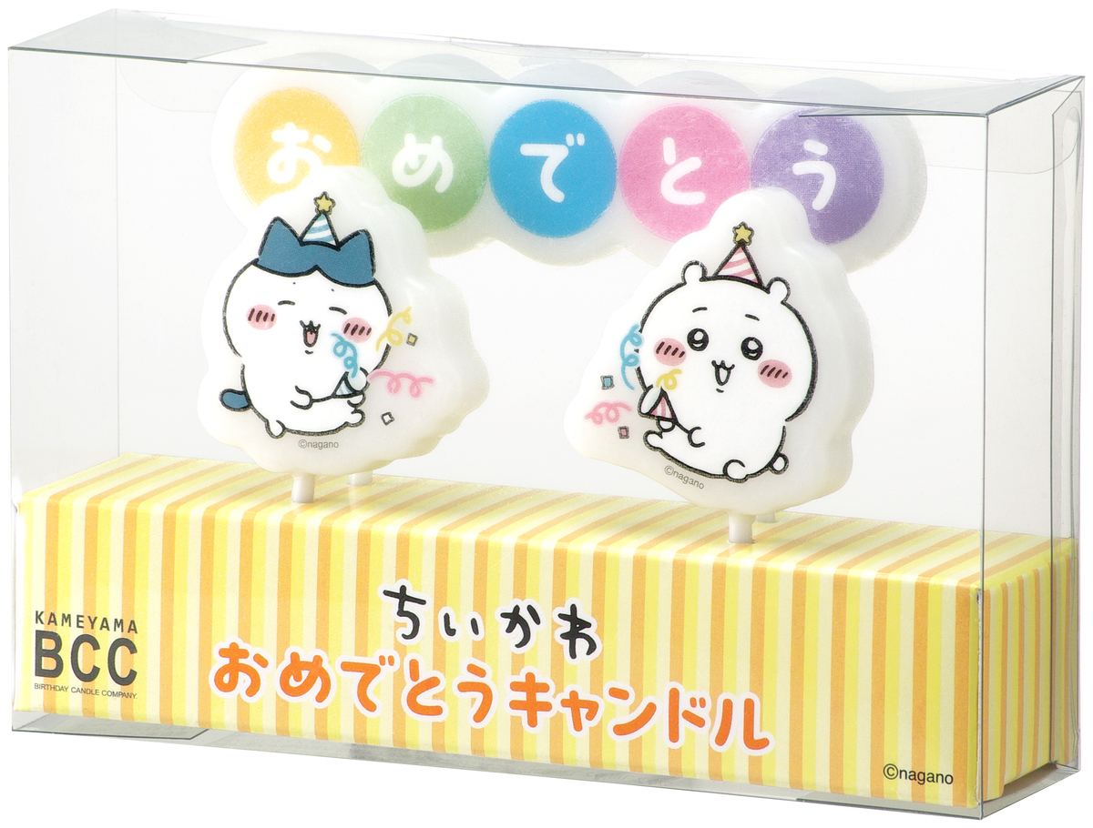 「ちいかわ」キャンドル2種が5月1日発売の画像