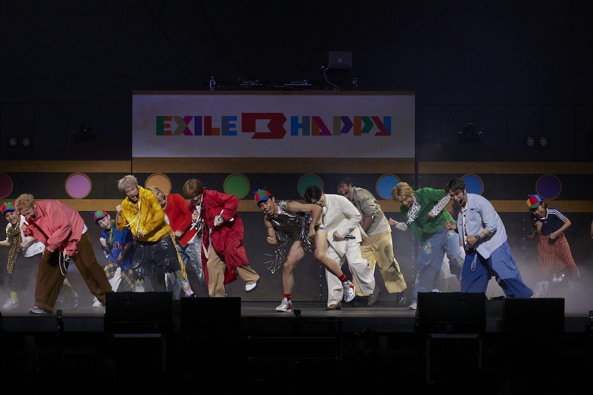 EXILE B HAPPY