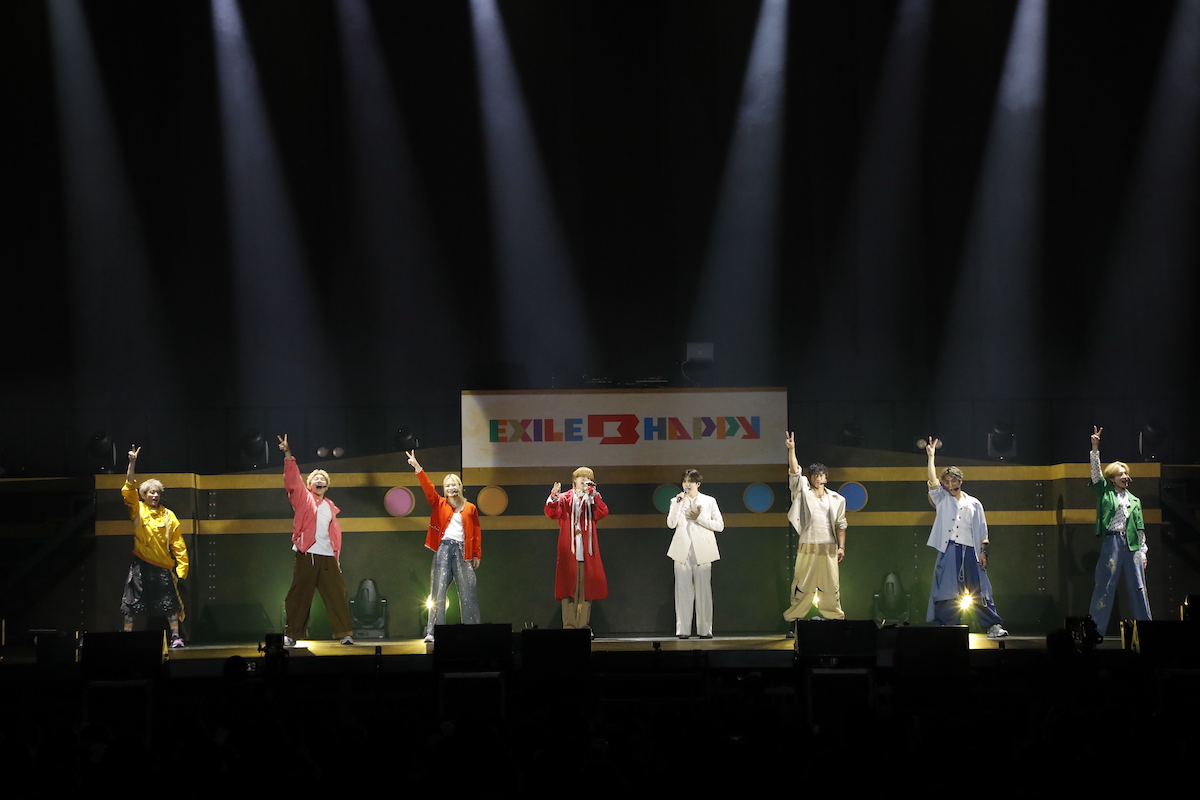 EXILE B HAPPY