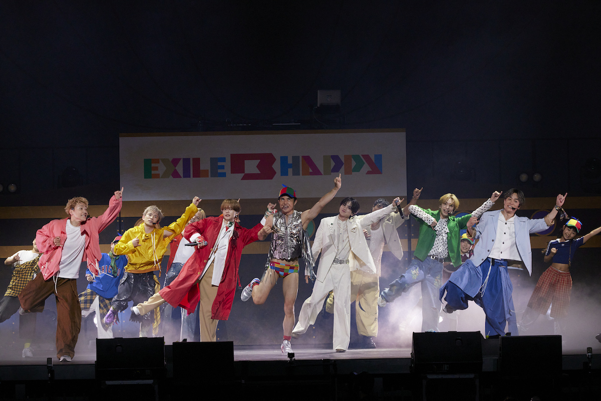 EXILE B HAPPY