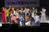 EXILE B HAPPY