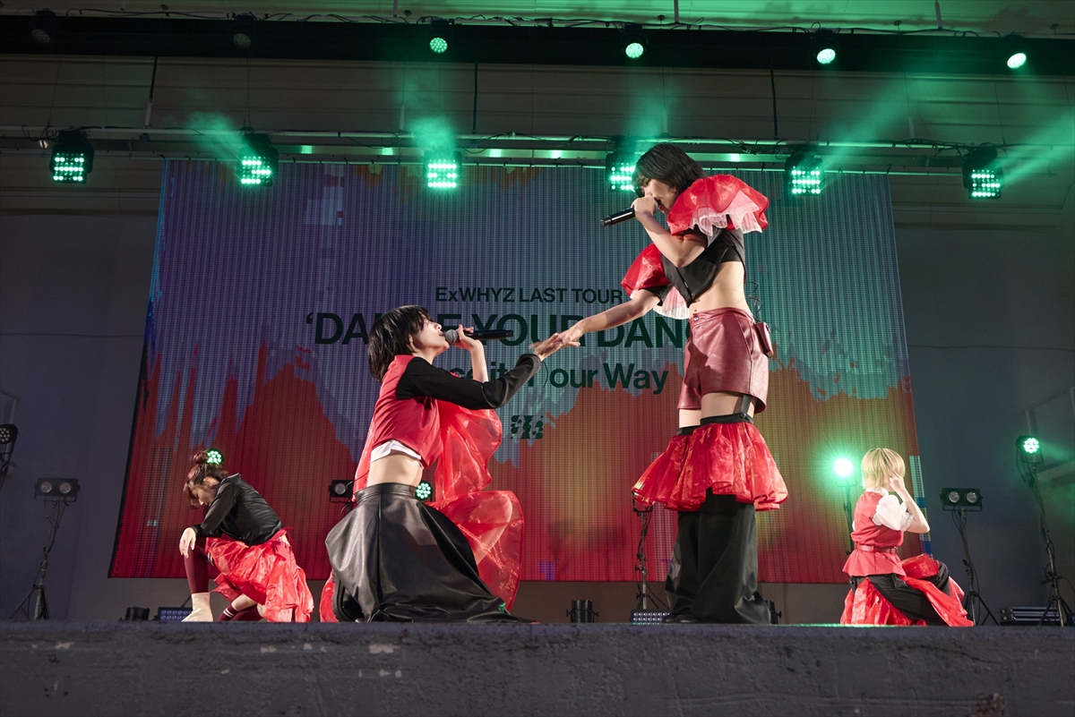 『ExWHYZ LAST TOUR ‘DANCE YOUR DANCE’』より