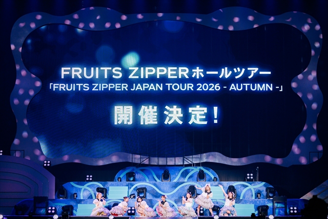 『FRUITS ZIPPER 4TH ANNIVERSARY ARENA TOUR「DREAM WITH IN」』より（クレジット：ヨシモリユウナ）