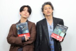 窪塚洋介 × 亀梨和也『外道の歌』を語るの画像