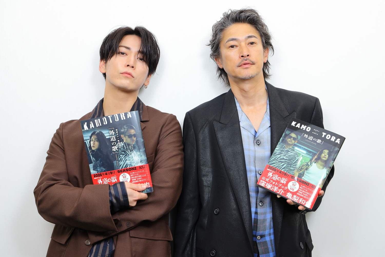 窪塚洋介 × 亀梨和也『外道の歌』を語る