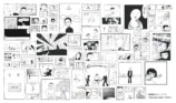 大橋裕之の原画展、渋谷PARCOで開催の画像