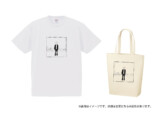 大橋裕之の原画展、渋谷PARCOで開催の画像