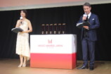 クリス・ペプラー、住吉美紀