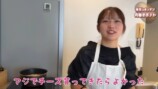 肉巻きポテトを作る希空
