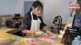 肉巻きポテトを作る希空