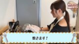 肉巻きポテトを作る希空