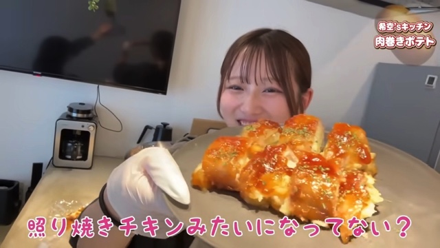 希空、手作り肉巻きポテトに奮闘の画像