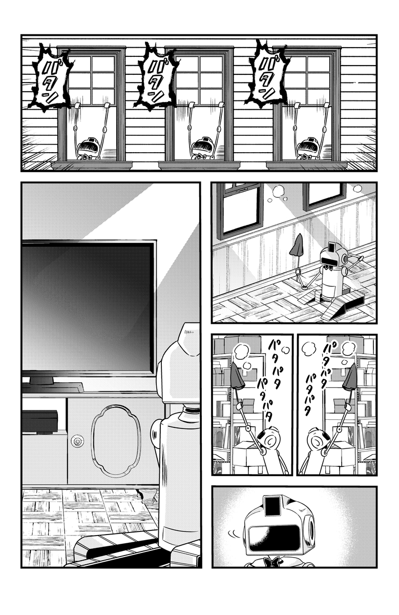 【漫画】完璧なアイドルの正体は？の画像