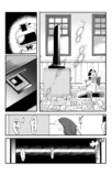 【漫画】完璧なアイドルの正体は？の画像