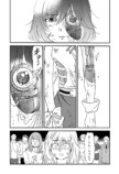 【漫画】完璧なアイドルの正体は？の画像