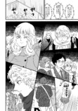 【漫画】完璧なアイドルの正体は？の画像