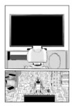 【漫画】完璧なアイドルの正体は？の画像