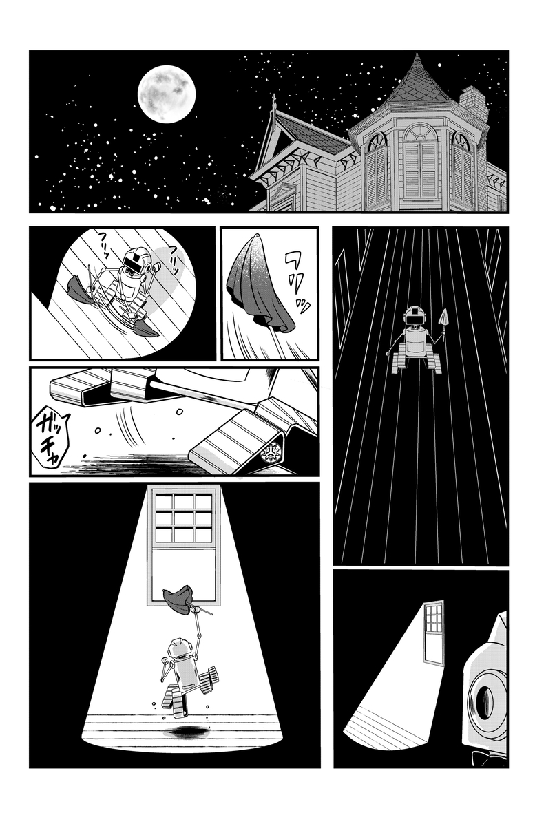 【漫画】完璧なアイドルの正体は？の画像