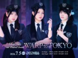 『Restria 1st Patrol Event「WARP to TOKYO」』
