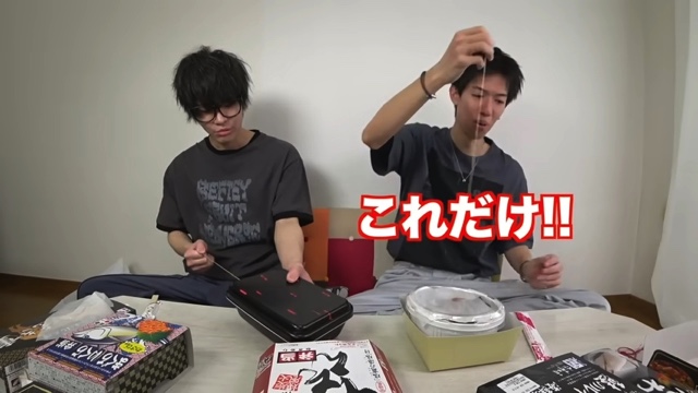 スカピースが紹介した高級駅弁