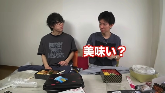 スカピースが紹介した高級駅弁