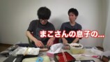 スカピースが紹介した高級駅弁