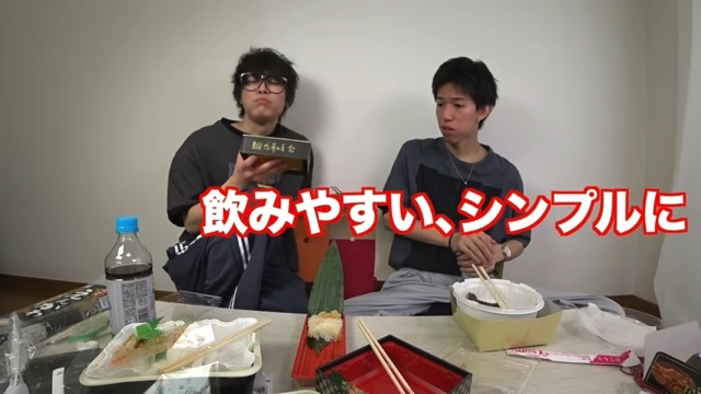 スカピースが紹介した高級駅弁