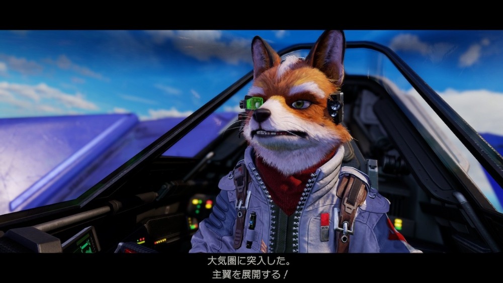 『Star Fox』スクリーンショット