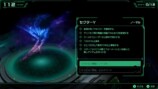 『Star Fox』スクリーンショット