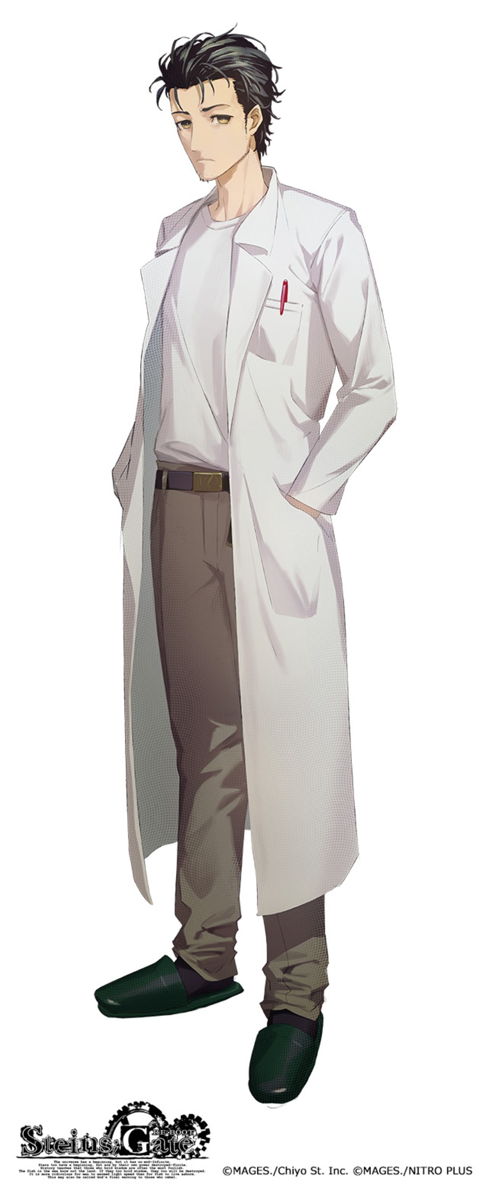 岡部倫太郎（CV.宮野真守）