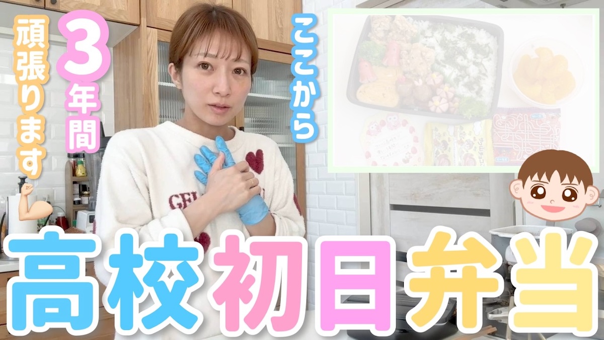 画像が削除されました