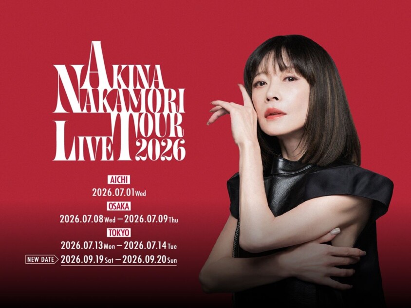 中森明菜、約10年ぶりシングル発売