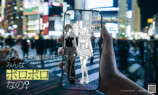 「サイコミ」10周年の画像