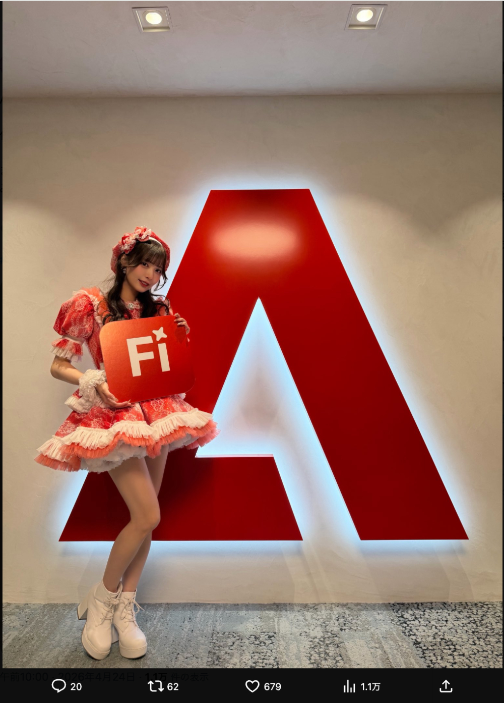 fav me、ヤジマリー。とのコラボ動画公開の画像