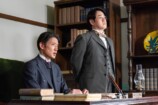 『風、薫る』第31話あらすじの画像