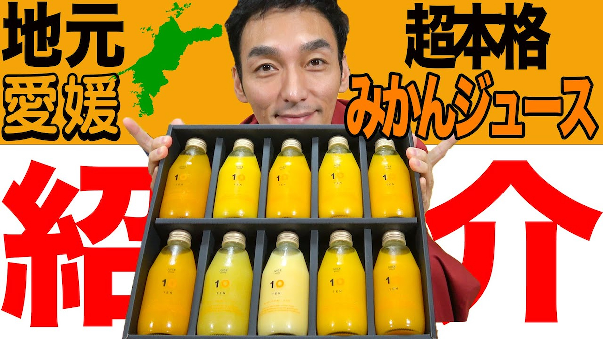 20260508-kusanagi-99.jpeg
