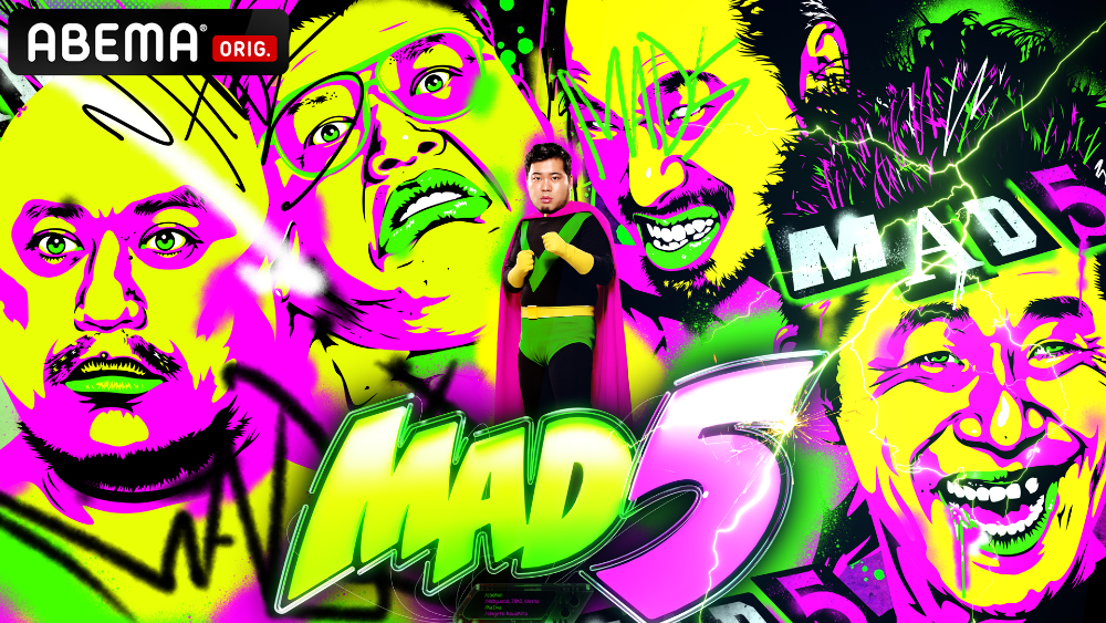 『MAD5』