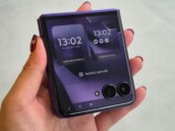 『razr 70 ultra』外画面