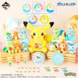 一番くじ Pokémon 30th ANNIVERSARY vol.1　ラインナップ