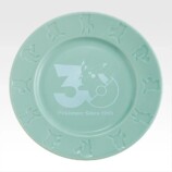 B賞 ピカチュウ30周年記念プレート