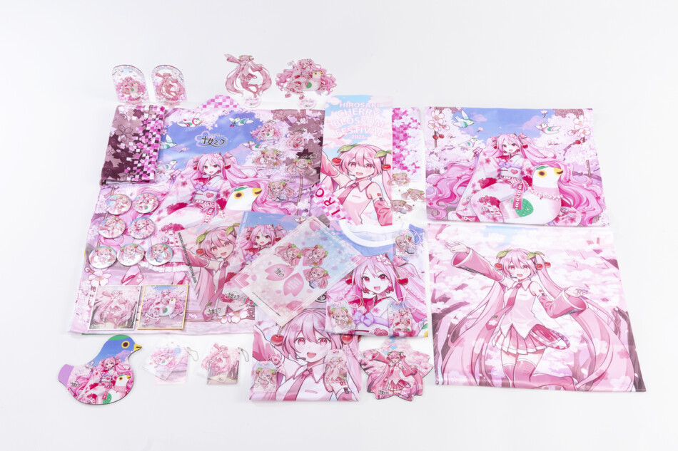 「桜ミク」コラボグッズが新登場