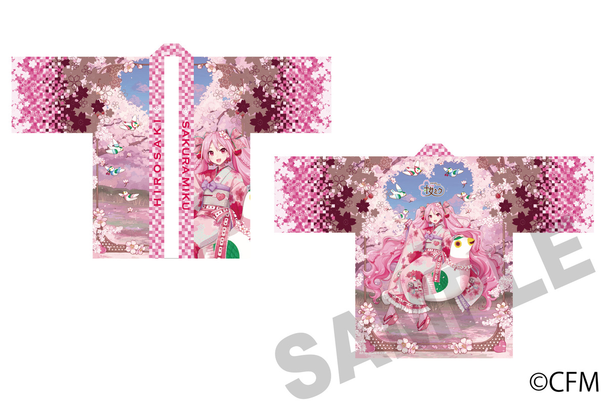 「桜ミク」コラボグッズが新登場の画像