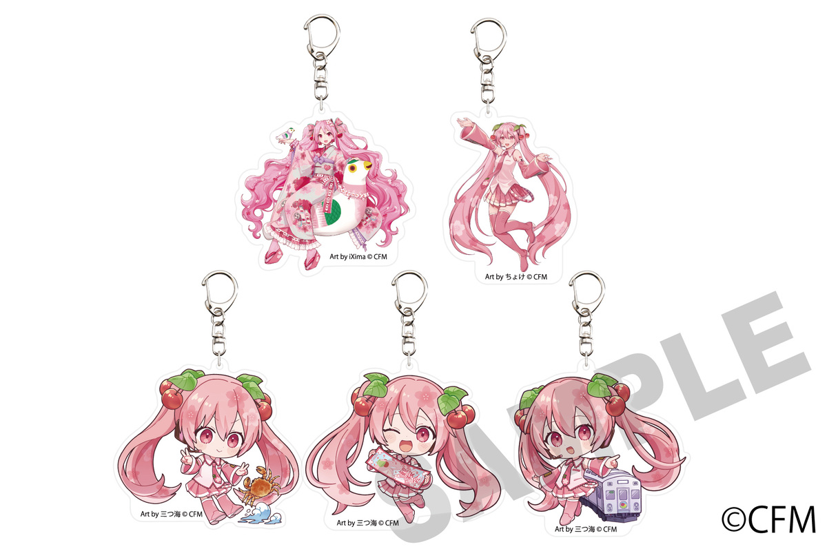 「桜ミク」コラボグッズが新登場の画像