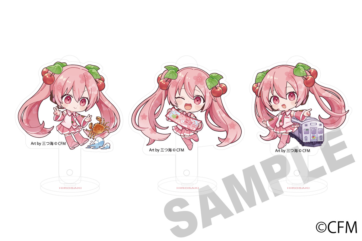 「桜ミク」コラボグッズが新登場の画像
