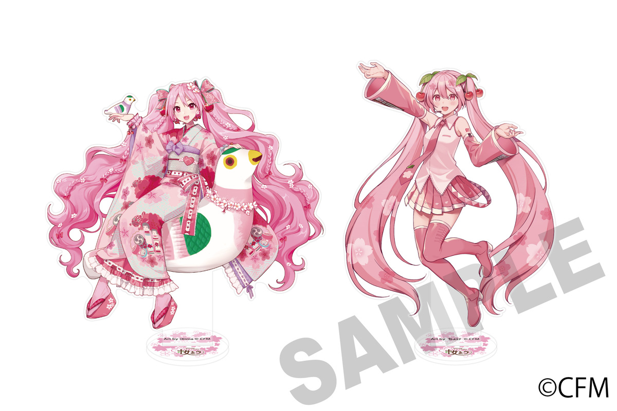 「桜ミク」コラボグッズが新登場の画像