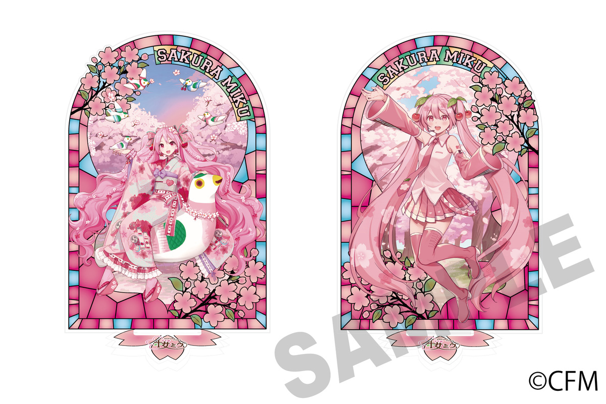 「桜ミク」コラボグッズが新登場の画像