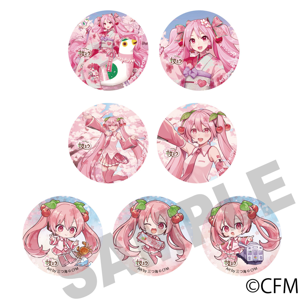「桜ミク」コラボグッズが新登場の画像