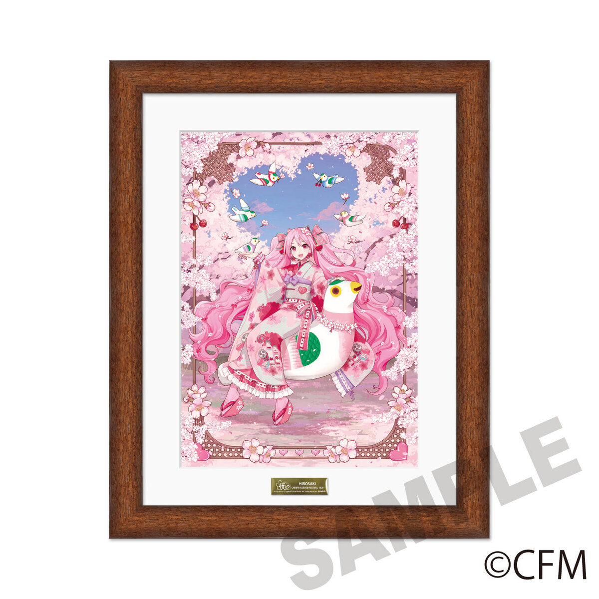 「桜ミク」コラボグッズが新登場の画像