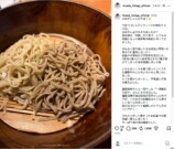 柊木陽太公式Instagramより